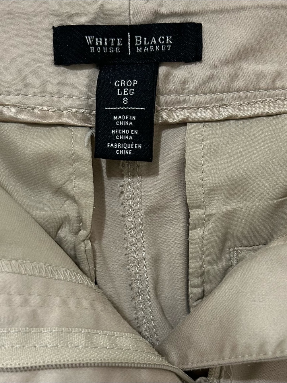 White House Black Market Tan Khaki Crop Pants. Size 8 - Picture 6 of 11